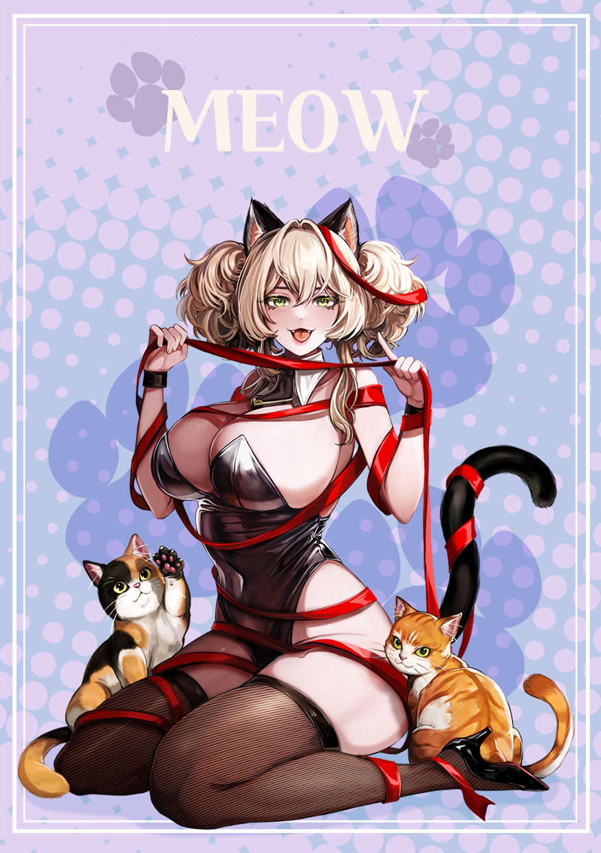 [LD] 고양이 소녀