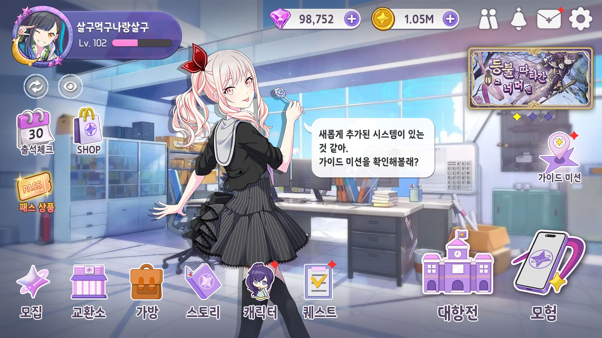 UI/UX 디자인 포트폴리오