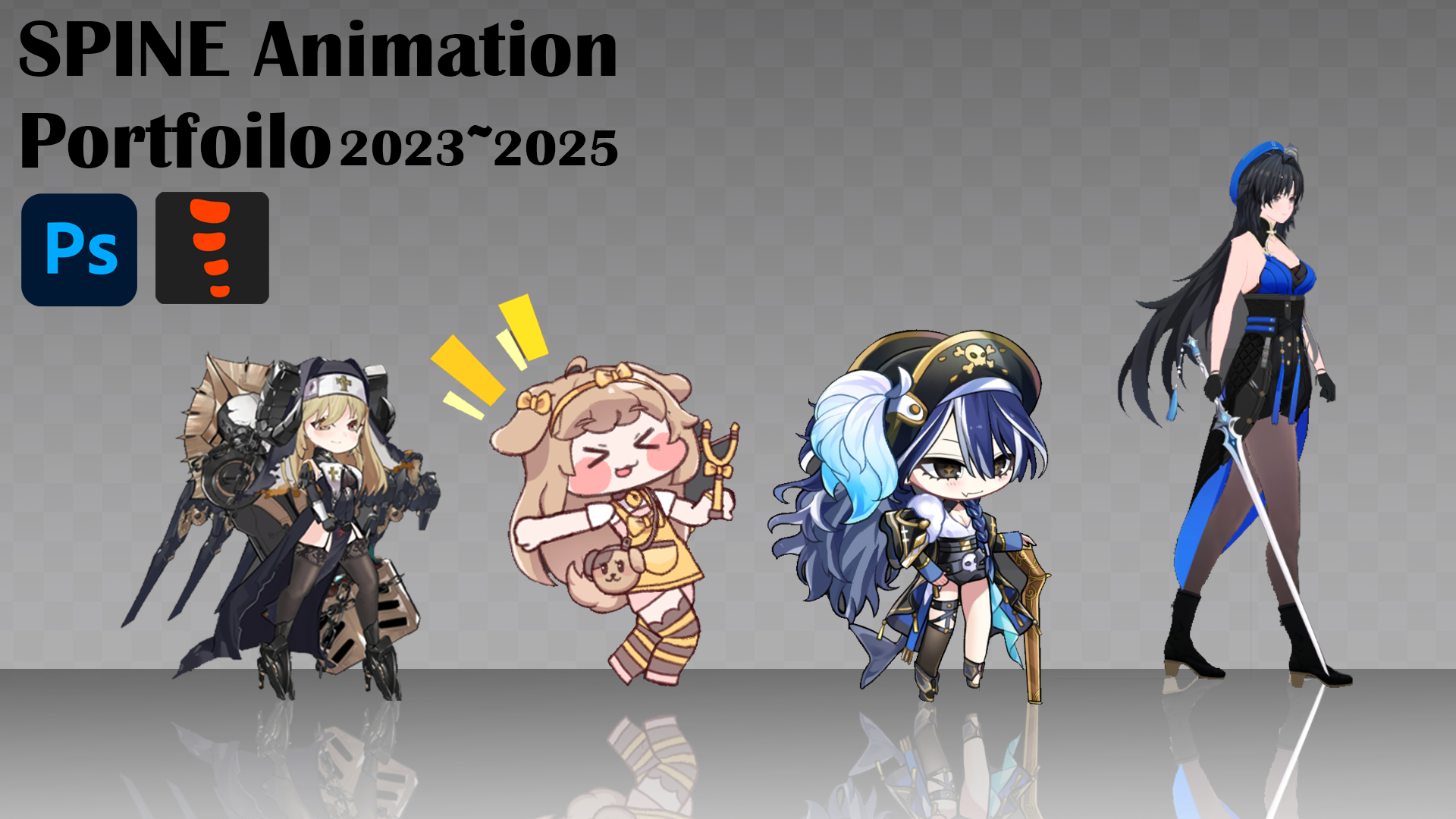 [spine 2D] 스파인 인게임 포트폴리오 재업로드