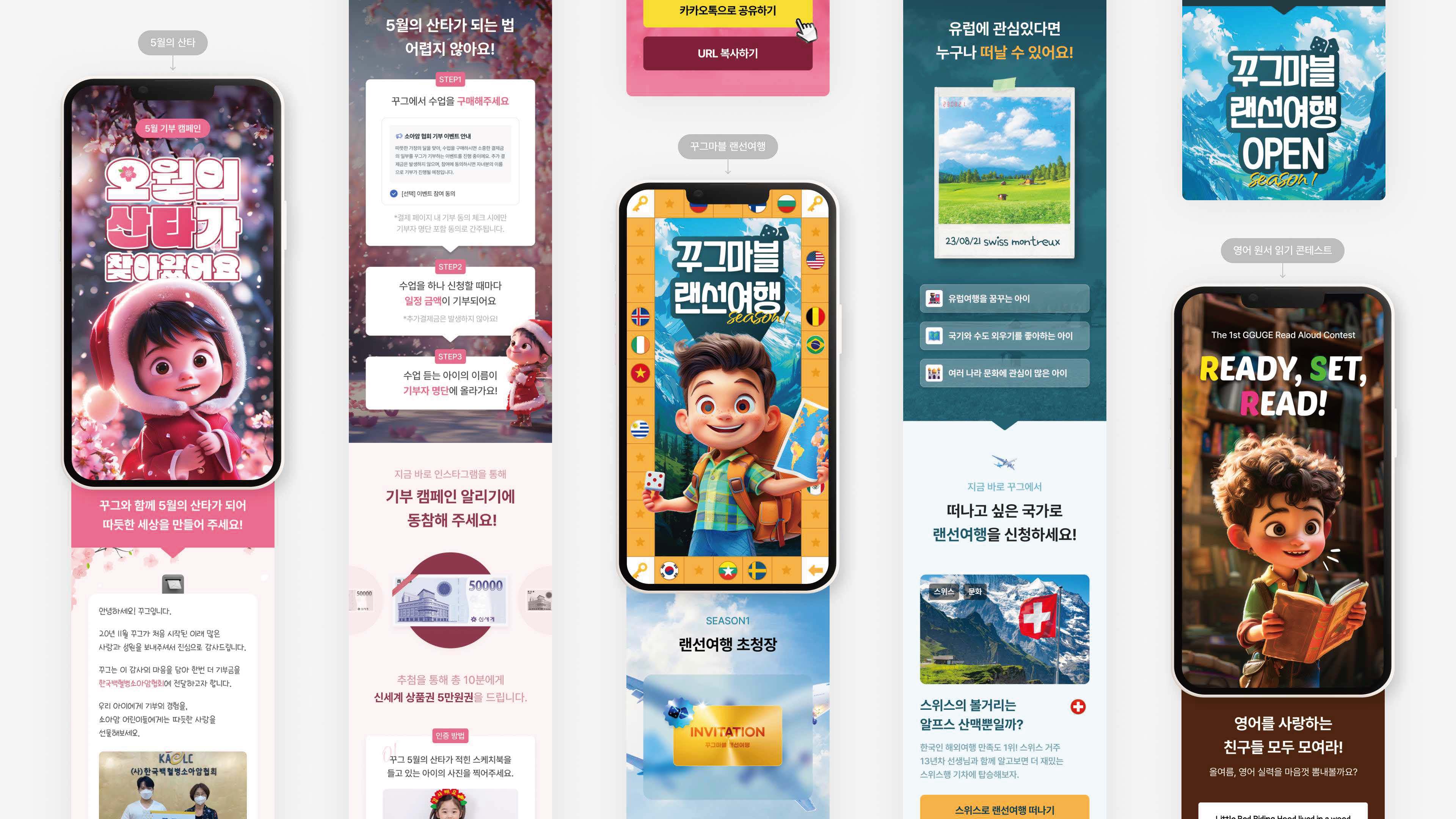 uiux_04