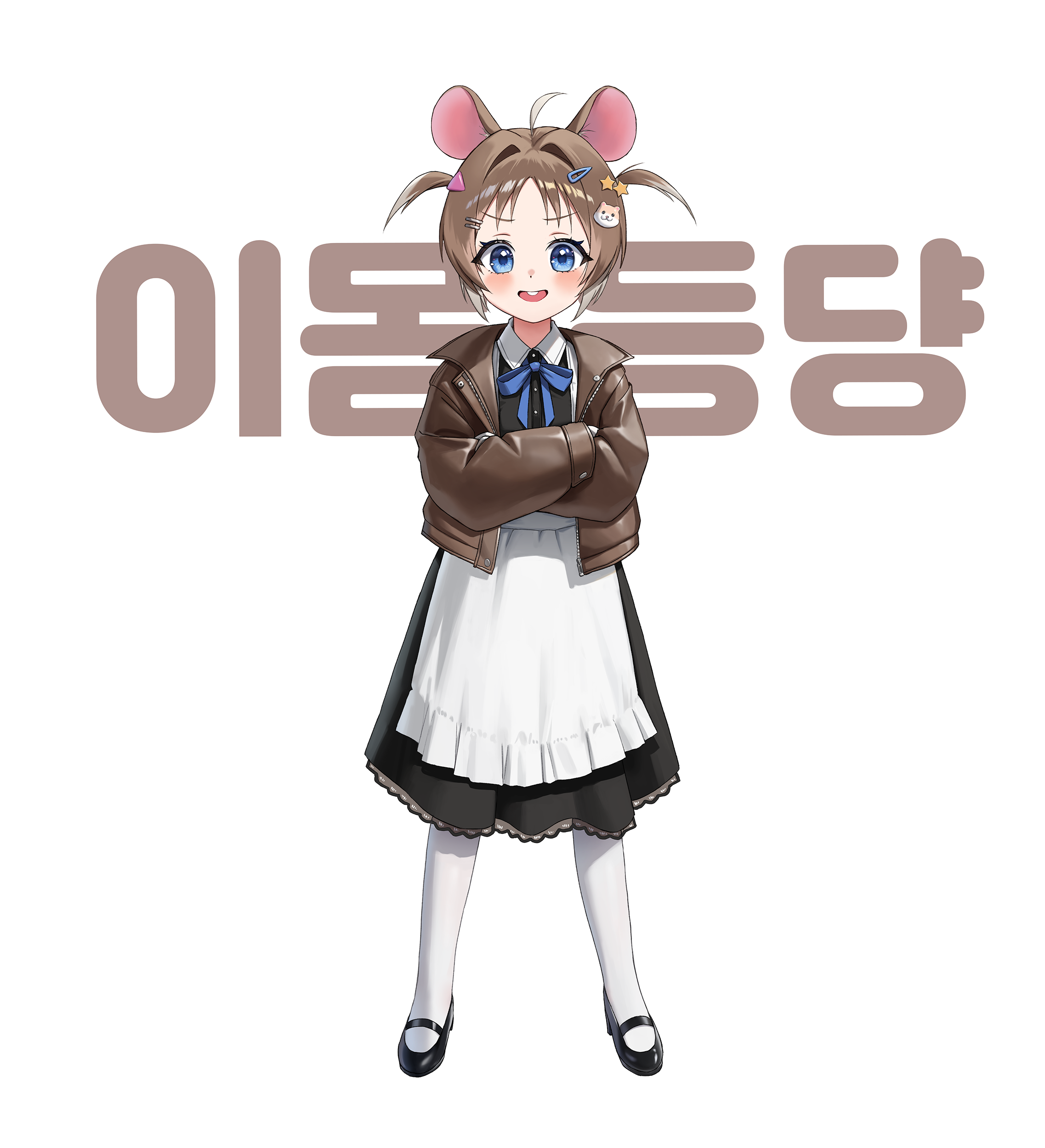 샬랫