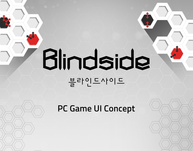 미니멀리즘 보드게임 PC게임 포트