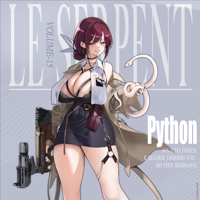 Python