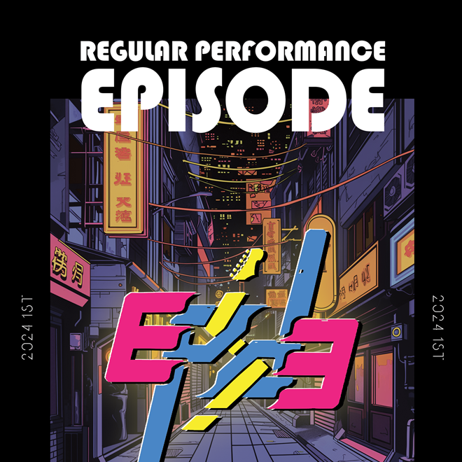 밴드 동아리 EPISODE 홍보 포스터 2024-1
