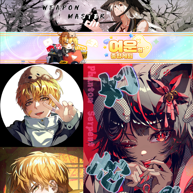 습작2