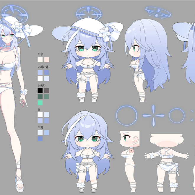 SD 삼면도 시트 