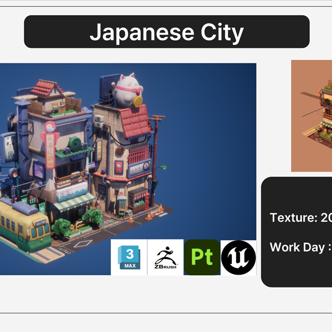 작업물_Japanese_City