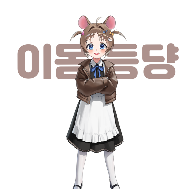 샬랫