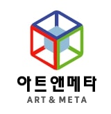 주식회사 아트앤메타 로고