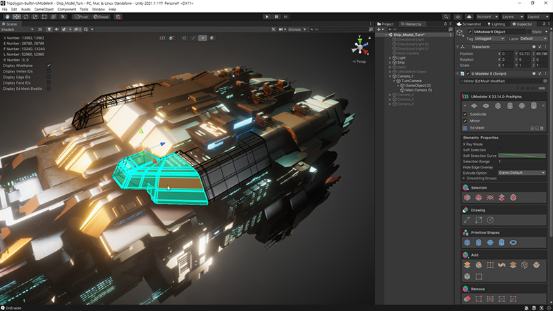 UModeler X 기반 3D 모델
