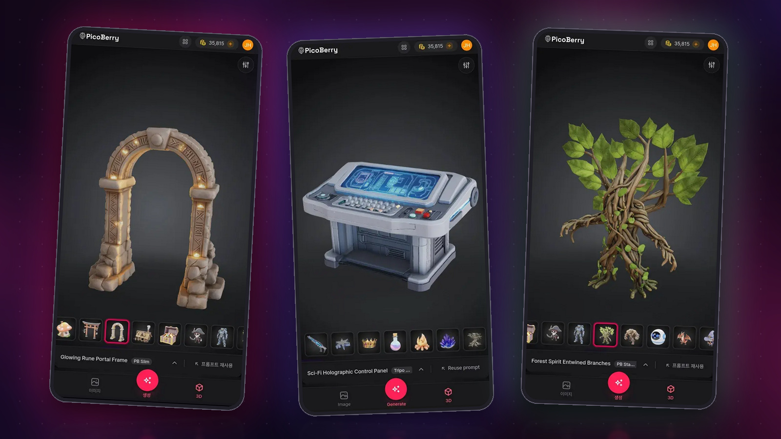 3D AI PicoBerry Mobile
