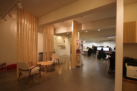 office