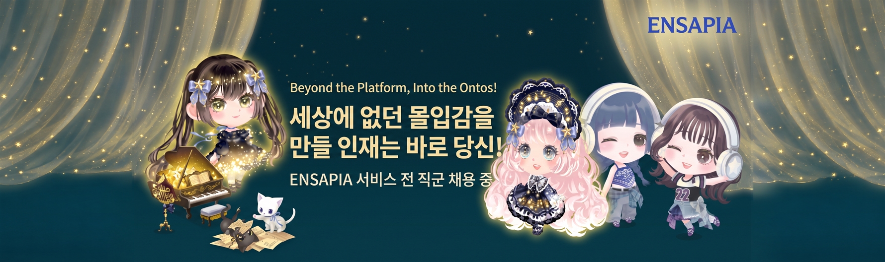 엔세이피아도쿄㈜ Pick 배너